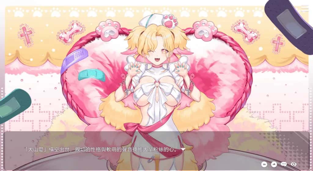 PC/ 请成为最能干的VTuber吧！ 正式版 11.2G插画