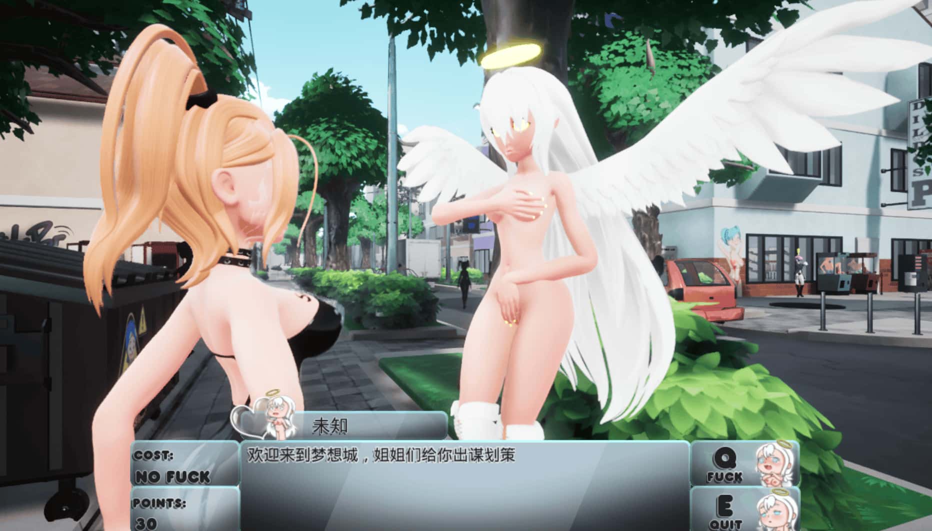 二次元老婆梦之城 Waifu Dreams City背景